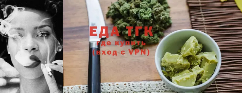 Cannafood конопля  ОМГ ОМГ ссылки  Кореновск 